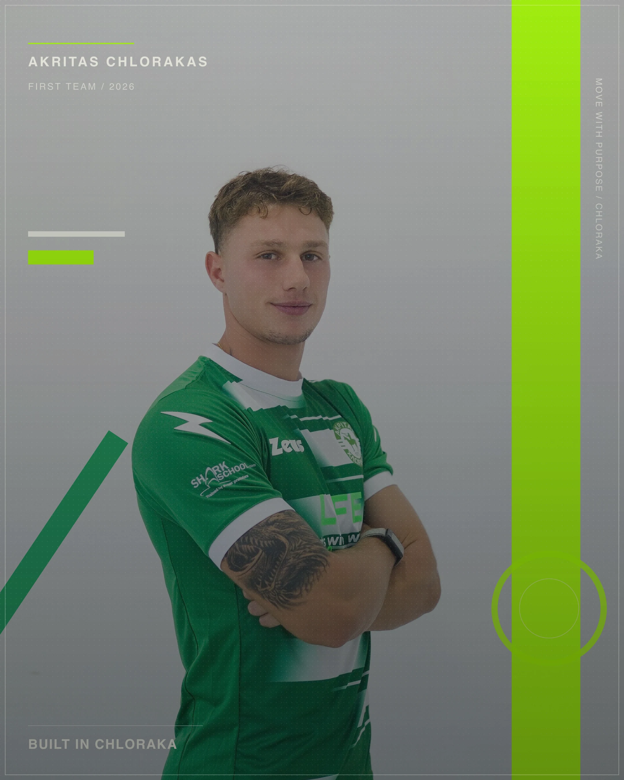 Giorgos Skafi in official Akritas player hero artwork
